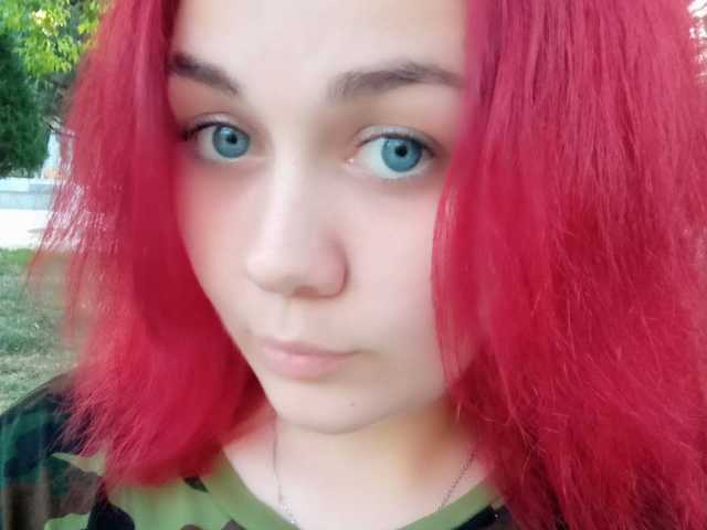 Слика профила JuliaWow