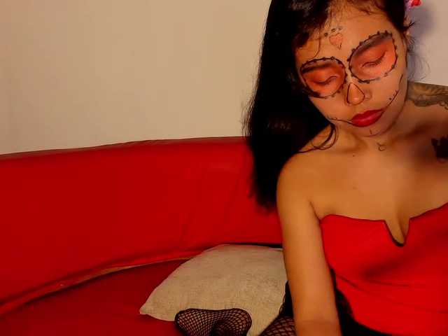 Емитовање снимка екрана Julietaevans