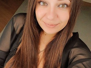 Еротски видео цхат JulietDream