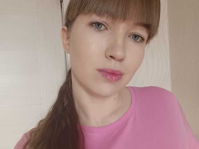 Слика профила Julijane