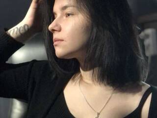 Еротски видео цхат JuliLufia