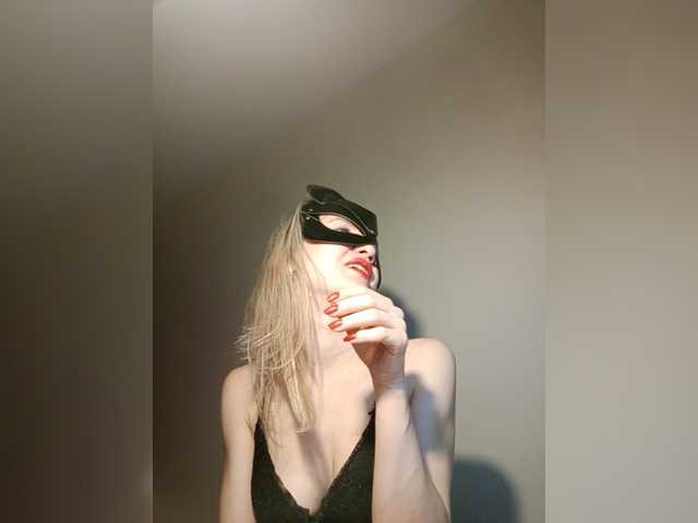 Емитовање снимка екрана JuliPow