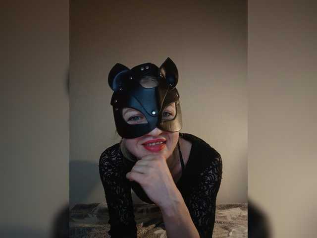 Емитовање снимка екрана JuliPow