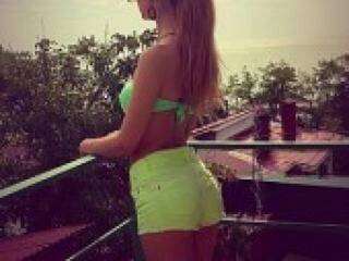 Еротски видео цхат jullilana