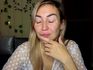 Еротски видео цхат Jullyblondkiss