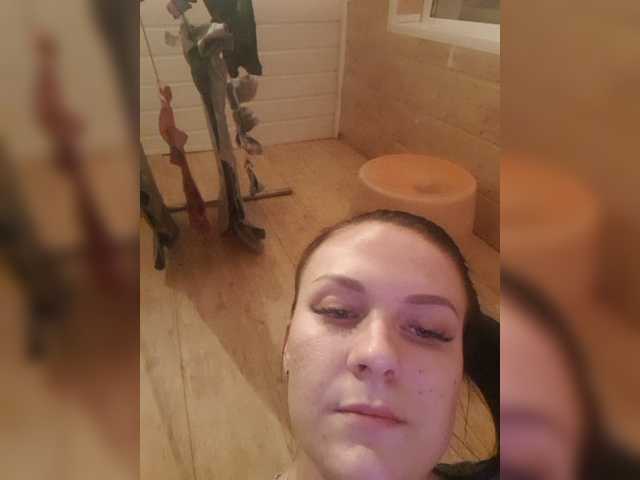 Емитовање снимка екрана July33