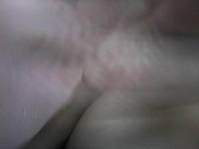 Емитовање снимка екрана JULYY12