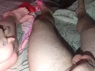 Еротски видео цхат Jumpik63