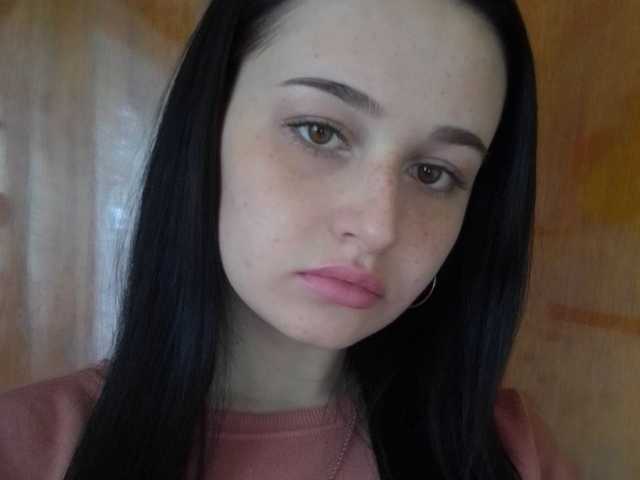 Слика профила just-Bell1