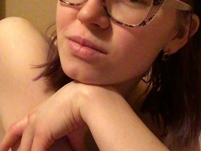 Емитовање снимка екрана JustAFox