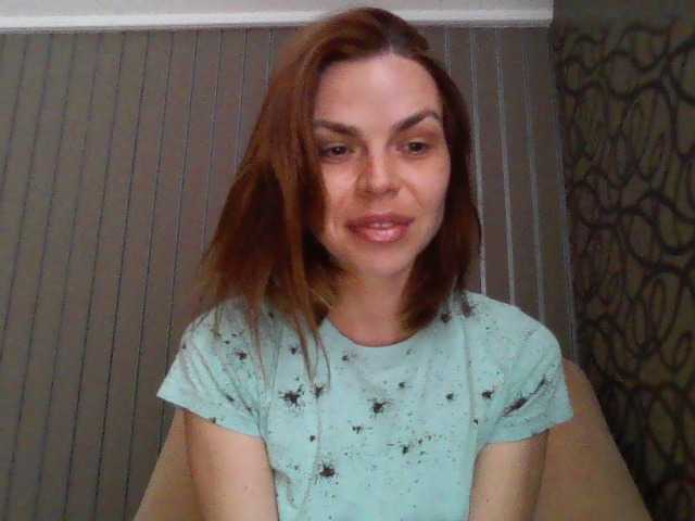 Емитовање снимка екрана justicy
