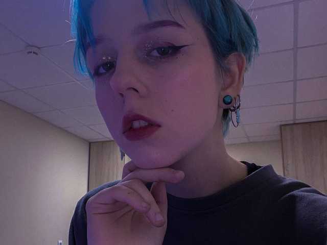 Слика профила SweetieLuna