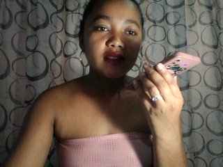 Еротски видео цхат justine33