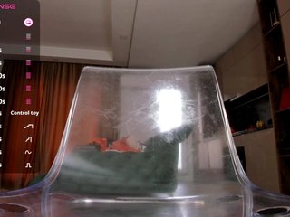 Еротски видео цхат JustJeniffer