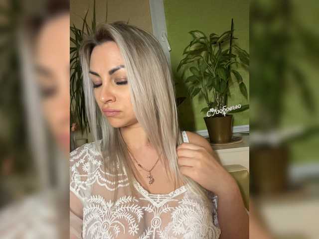 Емитовање снимка екрана JyliLi