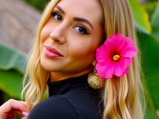 Еротски видео цхат K0n4ita