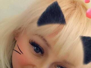 Еротски видео цхат K0rtney