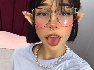 Еротски видео цхат kaataliina-saanta