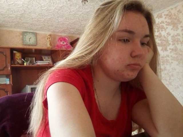 Емитовање снимка екрана kaifs147b