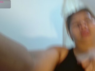 Еротски видео цхат KaillyPariss