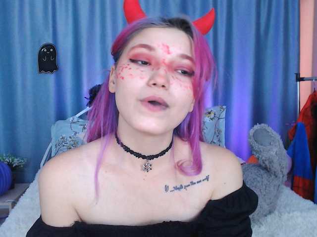 Емитовање снимка екрана KaliBibi