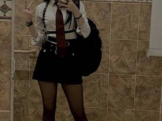 Еротски видео цхат KamCorcino