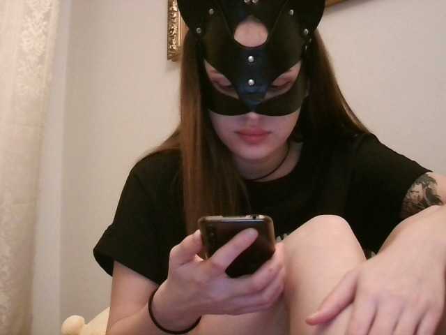 Емитовање снимка екрана Chanterelle01