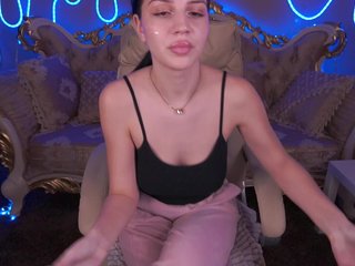 Еротски видео цхат KamilaVibes