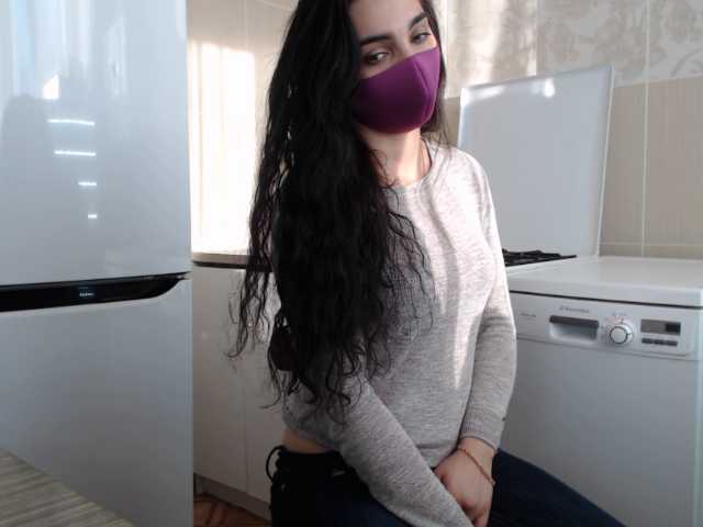 Емитовање снимка екрана Kamilka26