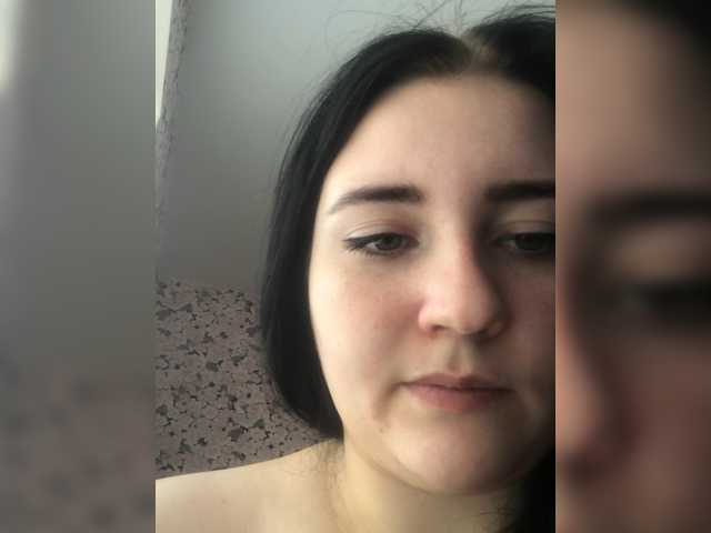 Емитовање снимка екрана Kamilla-assss