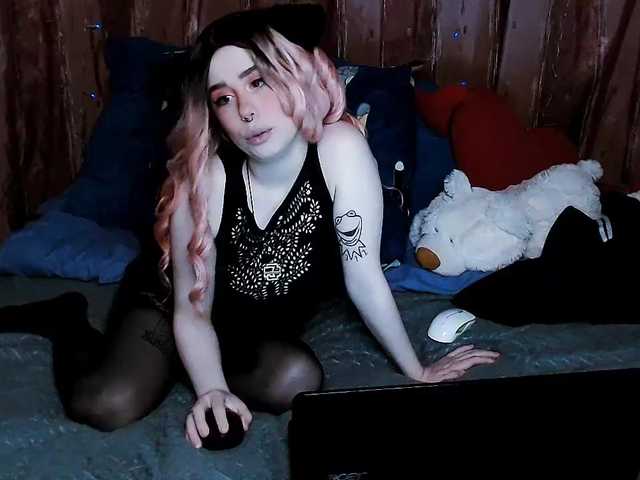 Емитовање снимка екрана Kandy24