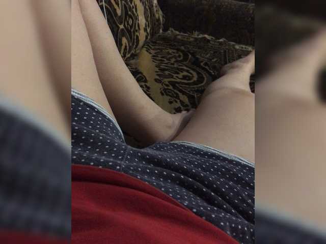 Емитовање снимка екрана Karamel97