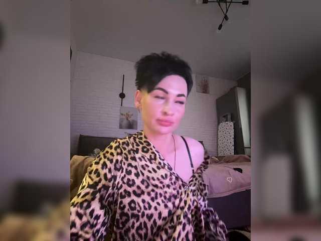 Емитовање снимка екрана KarenCook