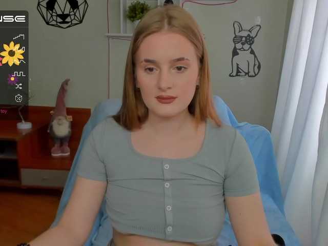 Емитовање снимка екрана Daisy_Mill