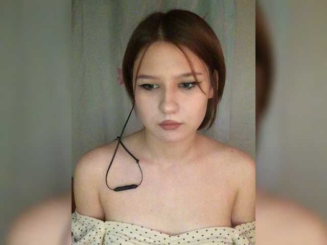 Емитовање снимка екрана karin18-k