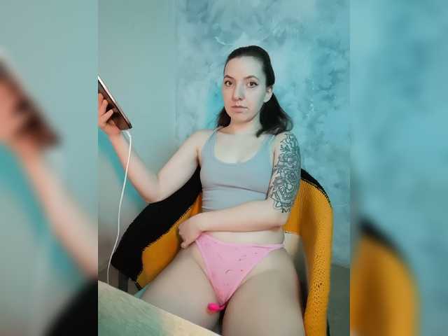 Емитовање снимка екрана KARINA-SEY