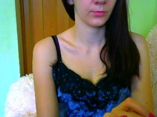 Емитовање снимка екрана karina0001
