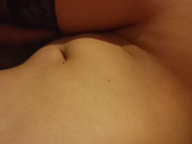 Емитовање снимка екрана Karinabi