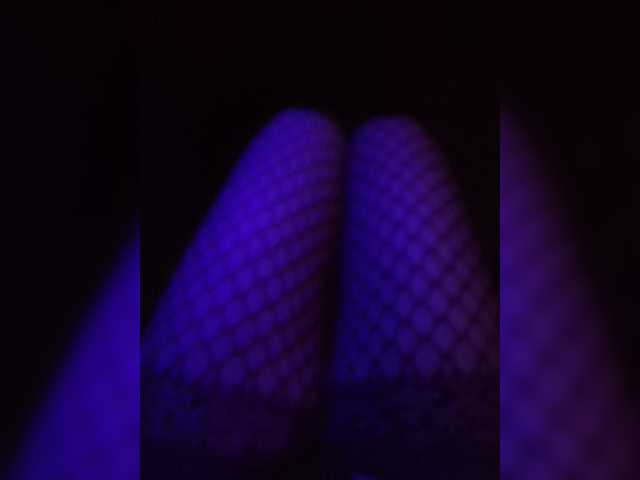 Емитовање снимка екрана Karinabi