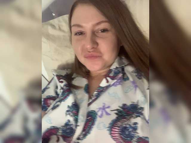 Емитовање снимка екрана Karinafox