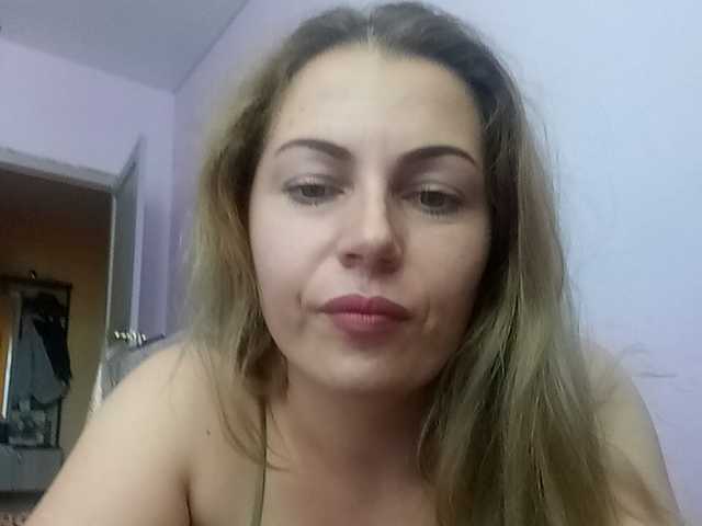 Емитовање снимка екрана KarinaLee1