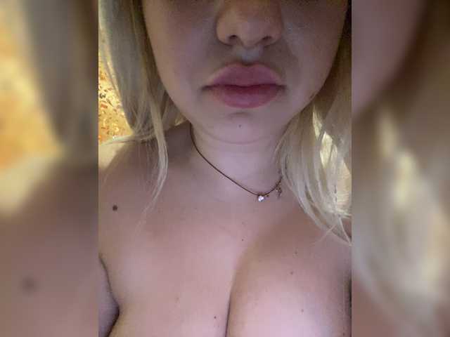 Емитовање снимка екрана Karinamili