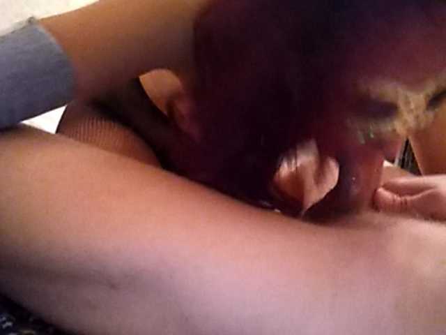 Емитовање снимка екрана Karinatrax