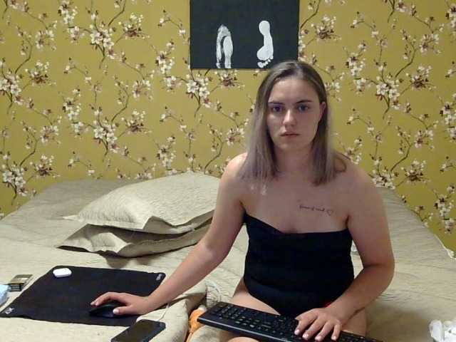 Фотографије Karlabby snap 300 tkn