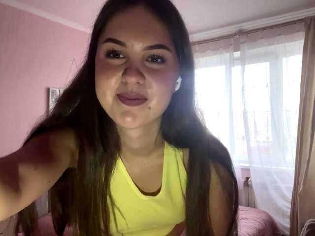 Емитовање снимка екрана KarlMerck