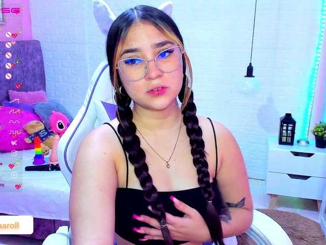 Емитовање снимка екрана Emma-bella