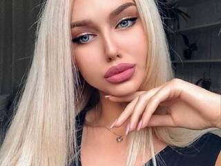 Еротски видео цхат KarolEvaa