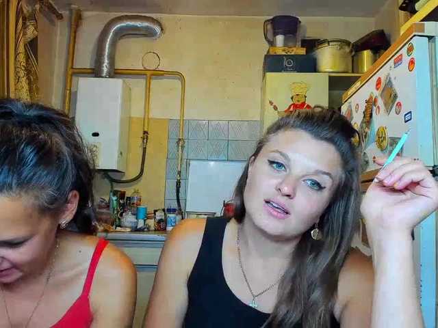 Емитовање снимка екрана SEX-THREESOME