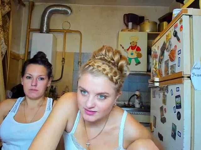 Емитовање снимка екрана SEX-THREESOME