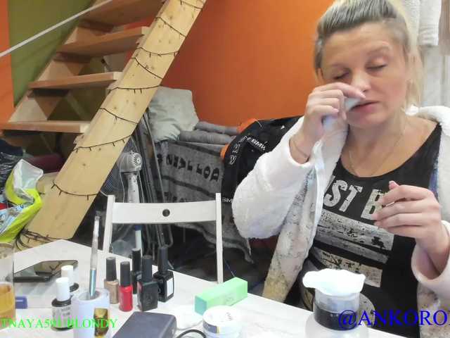 Емитовање снимка екрана SEX-THREESOME